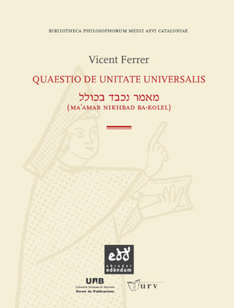 BIB01-Quaestio-de-unitate-universalis-Vicent-Ferrer-Obrador-Edendum